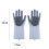Ranpo (Blue) Magic Silicone Rubber Dish Washing Gloves Kitchen Pet Bath Cleaning Scrubber 10