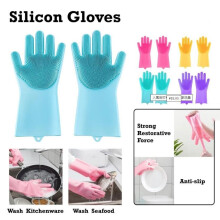 (Green) Magic Silicone Rubber Dish Washing Gloves Kitchen Pet Bath Cleaning Scrubber