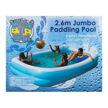 2.6m x 1.75m Jumbo Rectangular Inflatable Garden Paddling Water Pool