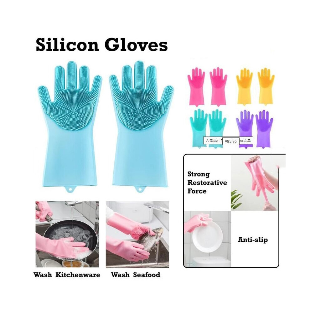 (Pink) Magic Silicone Rubber Dish Washing Gloves Kitchen Pet Bath Cleaning Scrubber