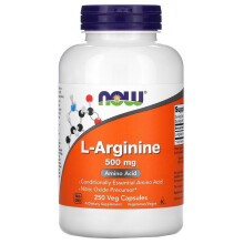 NOW Foods, Arginină L, 500 mg, 250 Capsule Vegane