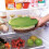 Pyrex Pyrex Microwave Safe Classic Round Glass Dish with Vented Lid 2.3L 4