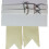 (Off White) Boys Kilt Flash Single Garter Plain Pure Wool 2
