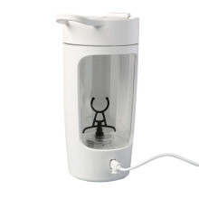 650ML Portable Electric Milkshake Mixer Juicer Blender USB Charging Fruit Juicer Mix Cup WHITE COLOR