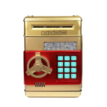 (Gold) Electronic Piggy Bank Password Safe Money Saving Box Kids