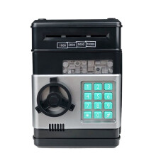 (Black) Electronic Piggy Bank Password Safe Money Saving Box Kids