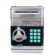 (Silver) Electronic Piggy Bank Password Safe Money Saving Box Kids