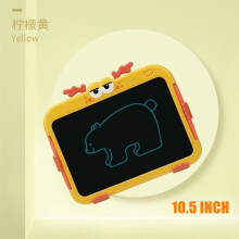 Electronic Doodle Pad LCD Writing Board Drawing