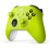 Xbox Electric Volt Green Wireless Xbox Controller 2