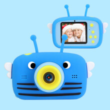(Blue) Mini Kids Camera Toys Kid Digital Camera With Little Bee Cartoon Protective Case