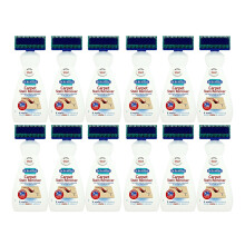 12 x Dr Beckmann Carpet Stain Remover Upholstery Cleaner with Cleaning Brush 650 ml