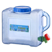 5L Capacity Pure Water Buckets Container with Faucet Portable Driving Water Tanks for Outdoor Picnic Camping Cooking