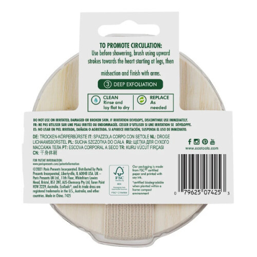 EcoTools, Trockenbürste für den Körper, 1 Bürste 1