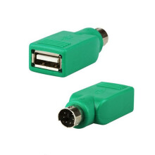 1PCS USB Female to PS2 PS/2 Male Adapter Converter keyboard Mouse Mice High Quality Futural Digital Hot Selling F35