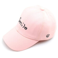 Child Baseball Cap Hip Hop Summer Embroidered SMILE kids Sun Hat Boys Girls Caps snapback hats