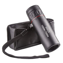Hunting Monocular Telescope 30x25 HD Night Vision Waterproof Spotting Scope Focus Zoomable Scope for Travel Hunting Scopes #2
