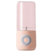 500ML Electric Juicer Portable Smoothie Blender Mini USB Mixer Wireless Squeezer Juice Charging Vitamer Fruit Juicer