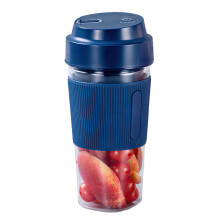Portable Electric Juicer Blender USB Mini Fruit Mixers Juicers Fruit Extractors Food Milkshake Multifunction Juice Maker Machine