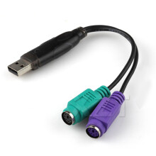 USB Male to 6Pin 6 Pin PS2 for PS/2 Female Extension Cable Y Splitter Adapter Connector for Keyboard Mouse Scanner