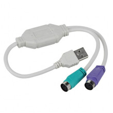 4PC USB Male To PS/2 PS2 Female Converter Cable Cord Converter Adapter Keyboard