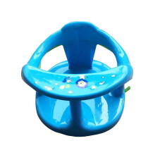 Foldable Baby Bath Seat With Backrest Support 4PCS Suction Cups Stable Sit-up Children Bathing Seat