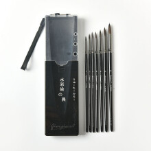 Solid Watercolor Paint Brushes Set Animal Hair Artist Painting for Kis Gouache Watercolors Inks