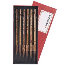 6 Pcs Chinese Calligraphy Brush Pen Set Bamboo Holder Rat Whiskers Hair Brush for Chinese Painting in a Gift Box Art Supplies