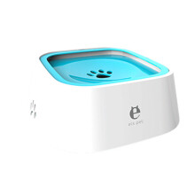 Pet Bowl Pet Floating Bowl Cat Dog Drinking Water Apparatus Non-Wet Mouth Anti-Spill Water Cat Bowl Dog Bowl Floating Water Bowl