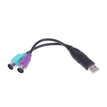 USB to Dual PS/2 Cable USB Male to Female PS/2 Adapter Converter Extension Cord for Keyboard Mouse Scanning Gun PS2 to USB Wire