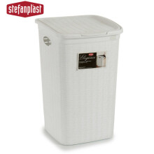Laundry Basket White (50L) (36,5 x 54,5 x 38 cm)