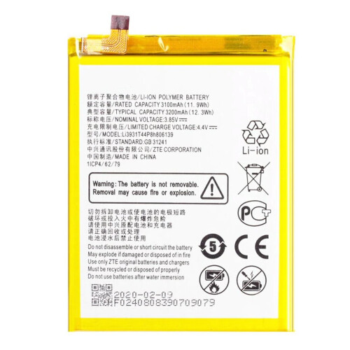 Compatible Replacement Battery for ZTE Blade V9