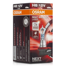 Automotive Bulb Osram 64212NL H8 12V 35W