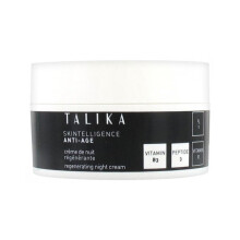 Crème de Nuit - Talika - Skintelligence - Anti-Age - 50ml - Sans Parabène
