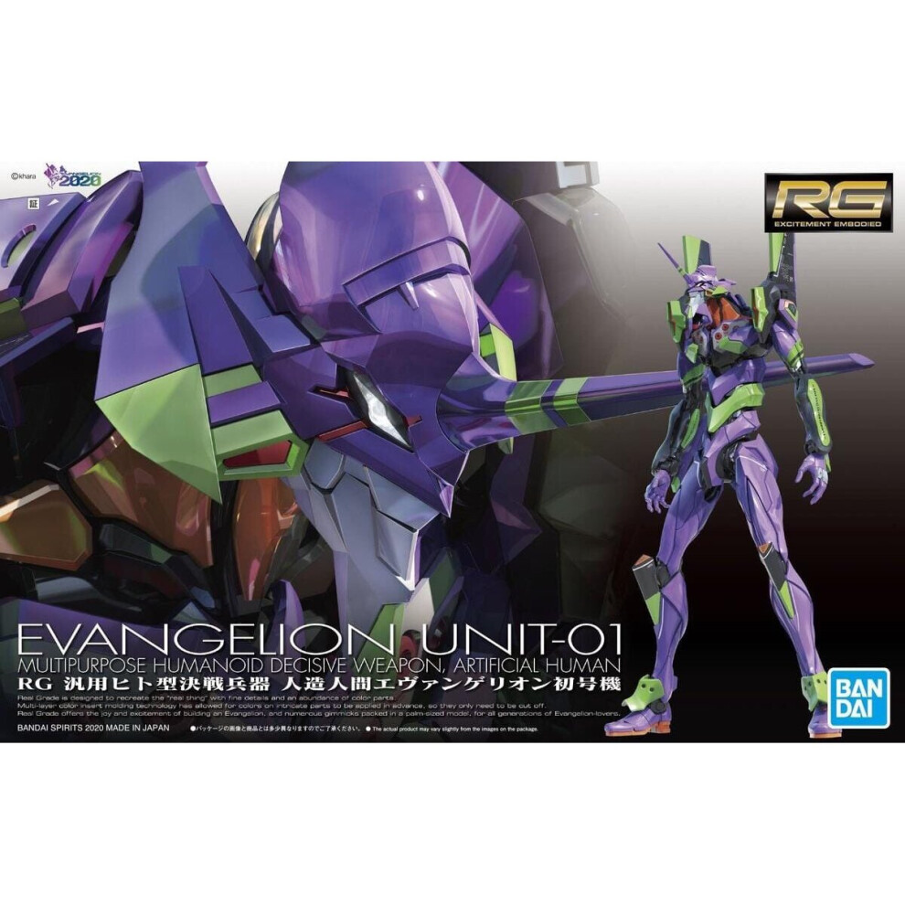 Bandai RG Real Grade Evangelion Unit-01 Eva 01 Plastic Model Kit