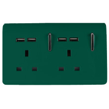 Trendi 2 Gang Modern Glossy 13 Amp 4x2.1mA USB Plug Socket Dark Green