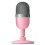Razer Razer Seiren Mini Pink Table microphone 1
