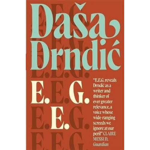 EEG | Paperback