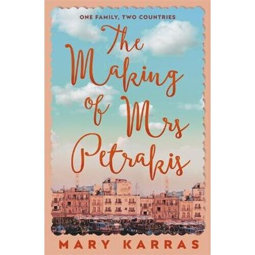 The Making of Mrs Petrakis | Hardback
