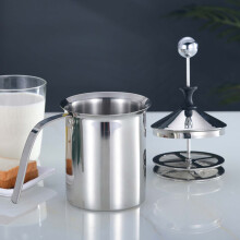 800ml Manual Milk Frother Stainless Steel Milk Coffee Creamer Handheld