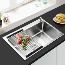 Stainless Steel Sink Laundry Catering Topmount Square Single Bowl