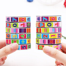 Digital Puzzle Kids Educational Arithmetic Toy