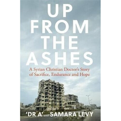 Up from the Ashes | Hardback