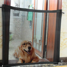 Retractable Magic Mesh Pet Dog Cat Gate Safe Net Guard Fence Enclosure | 110x72cm