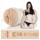 Fleshlight Stoya Destroya Fleshlight | Fleshlight Girls Male Masturbator 1