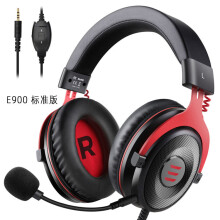 (E900 3D-Standard edition) EKSA 7.1 3D Surround Sound USB Gaming Headset with Noise Cancelling Mic, LED Light, Headphones for PS4/PS5/Xbox One/PC/Switch