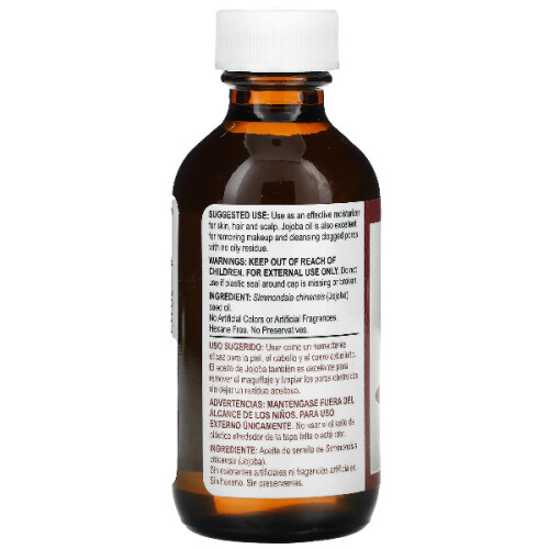 De La Cruz, Jojobaöl, 2 fl oz (59 ml) 2