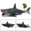 Megalodon Σχήμα Αρχαίος καρχαρίας PVC μοντέλο παιχνίδι δώρο 12