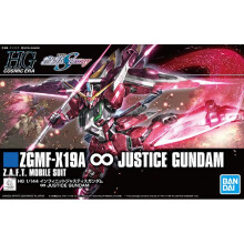 Bandai HGCE 231 Gundam Seed Destiny - Infinite Justice Gundam Plastic Model Kit