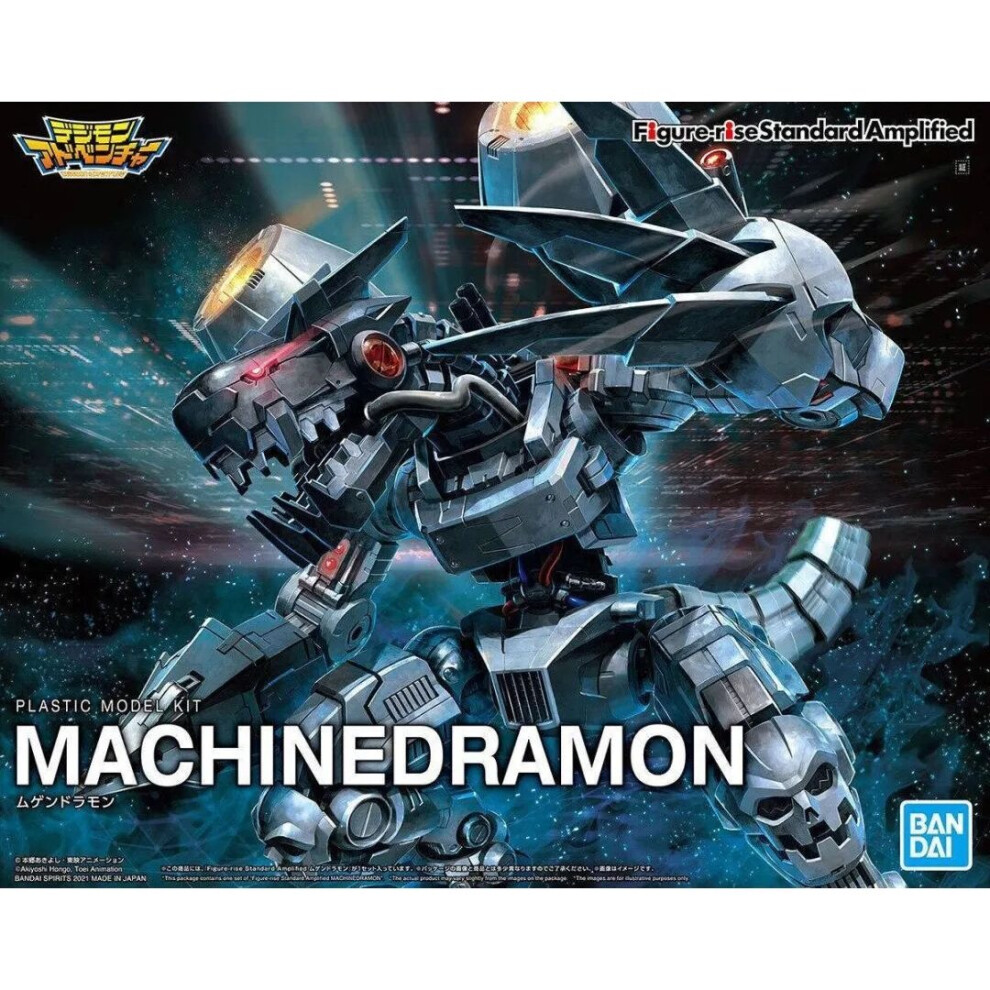 Bandai Figure-Rise Standard Amplified Machinedramon Digimon Plastic Model Kit - 250Mm Large, Highly Poseable With Chest Giga Destroyer Opening