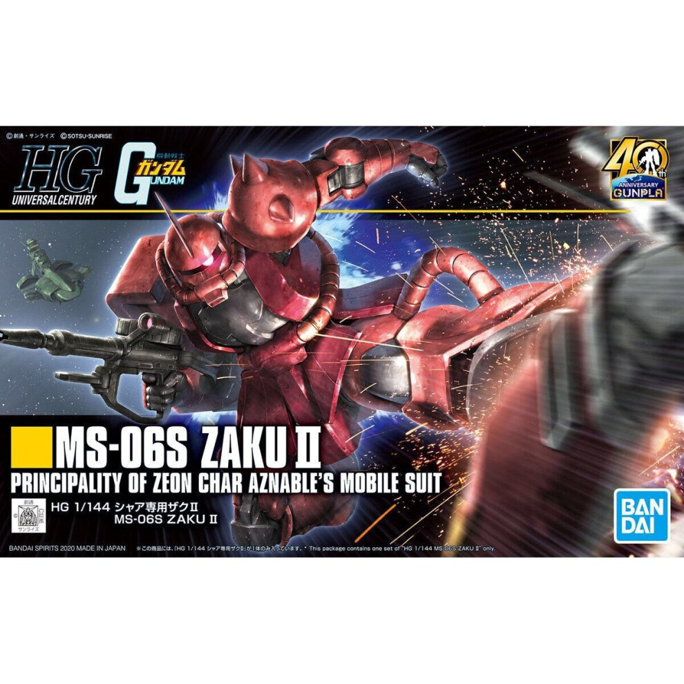 Bandai Hguc 234 Ms-06S Char's Zaku Ii Plastic Model Kit
